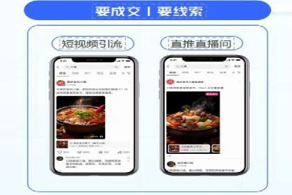 百度竞价账户托管案例：如何实现广告投放的精细化运营