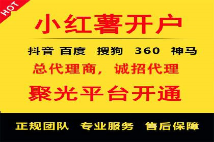 SEM竞价员实战案例：精准定位客户